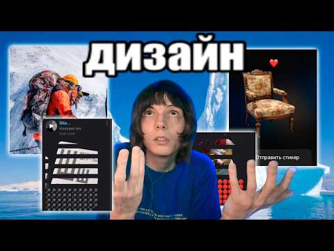 оао красивые люди это канал с мемами