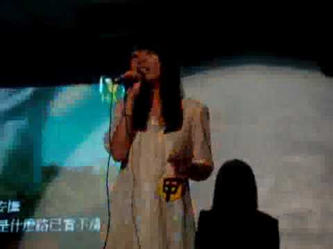 Sing經宴：林潔