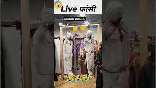 Live 😭 chala gaya Chand kaha aasman ko chhod ke #srvideostudio #shorts #viralshorts