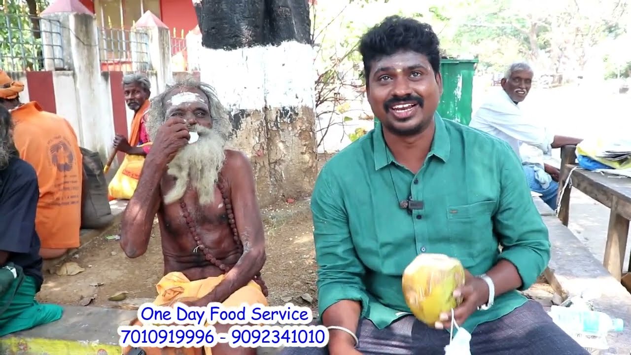 Feb 04 தினசரி சிவனடியார்கள் சாதுக்கள் அன்னதானம் திருவண்ணாமலை One Day Food Service Tiruvannamalai