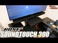 【サウンドバー】BOSE SoundTouch 300 + 小ウーファーセット！聴き比べも♪