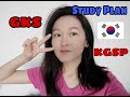 Как я написала свой Study Plan на учебу в магистратуре. #gks #kgsp #korea #studyplan