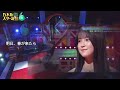 明日 春が来たら 鈴木佑捺 乃木坂46 25 05 05 明日 春が来たら 鈴木佑捺 乃木坂46 25 05 05