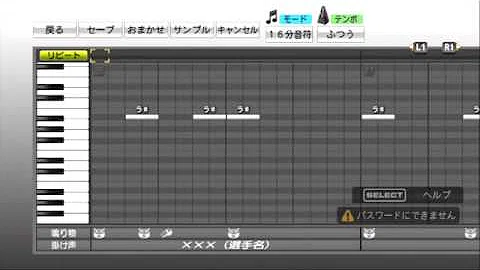 Download プロ野球スピリッツ応援歌 横浜denaベイスターズ チャンステーマ0 Mp4 Mp3 Download プロ野球スピリッツ応援歌 横浜denaベイスターズ チャンステーマ0 Mp4 Mp3