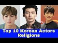 Top 10 Korean Actors Religions | korean actors 2020 |