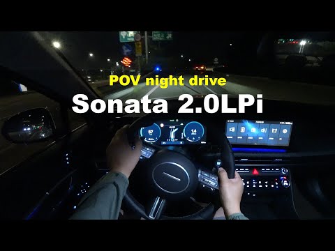 2023 Hyundai Sonata