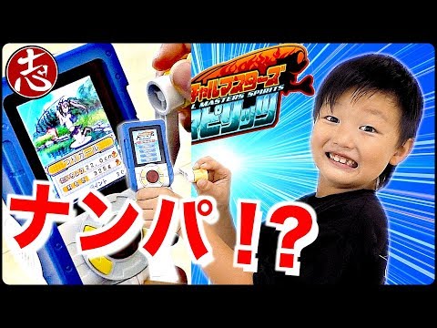 【バーチャルマスターズスピリッツ】釣りゲームに目覚めたところ・・・ココロマンが女を釣りました。【ココロマンちゃんねる】