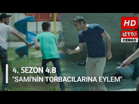 SIFIR BİR | GÖKHAN'LAR SAMİNİN TOP BACILARINA EYLEM YAPIYOR | 4.S 4.B GETTO BERTO