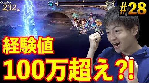アナデン レベル上げ 場所 アナデン レベル上げ 場所