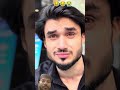 love story #comedy #funny 🤣🤣