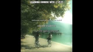 Halfway Suffering - Ryan B ( 这一趟半路留下来的人才苦 ) mm sub