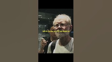 تلاوة في متحف اللوفر في باريس#قرآن_كريم