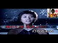 トーキョー・トワイライト/チェウニ/Cover byすずめ十四妹