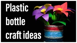 DIY..Plastic Bottle with Paper FlowersPlastic Bottle craft Bindi arts and crafts