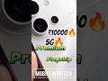 5g phone under 10000💥💯🎉। 5g under 10000। best phone under 10000 5g phone under 10000#smartphone #5g