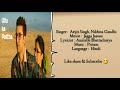 Ullu ka Patha Song -  Lyrics | Jagga Jasoos | Amitabh Bhattacharya | Pritam | Arijit singh Kaitrina Mp3 Song