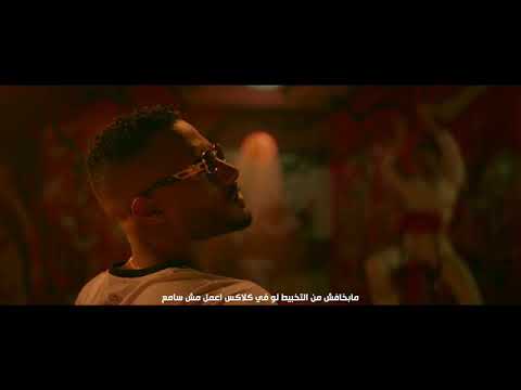 محمد رمضان ثابت حالات واتس اب 