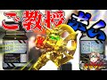 【ガンプラ・フィギュア情報】プレミアム系塗料の頼もしい相棒!?ガイアノーツ製、ピアノブラックとメタリック用クリアを正直レビュー!ついにPGU νガンダムが…【プラモデル新商品】【プララジEX】
