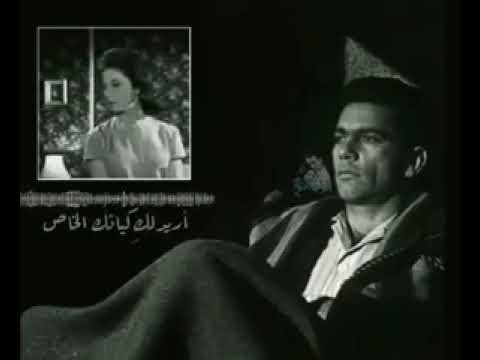 اروع مشهد من فيلم الباب المفتوح رسالة حسين الى ليلى