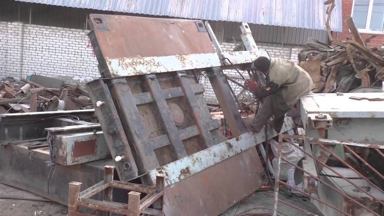 Резка металлолома. - YouTube