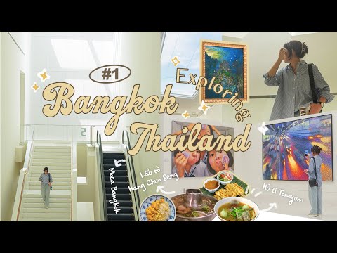Video: Bảo tàng quốc gia Bangkok: Hướng dẫn đầy đủ