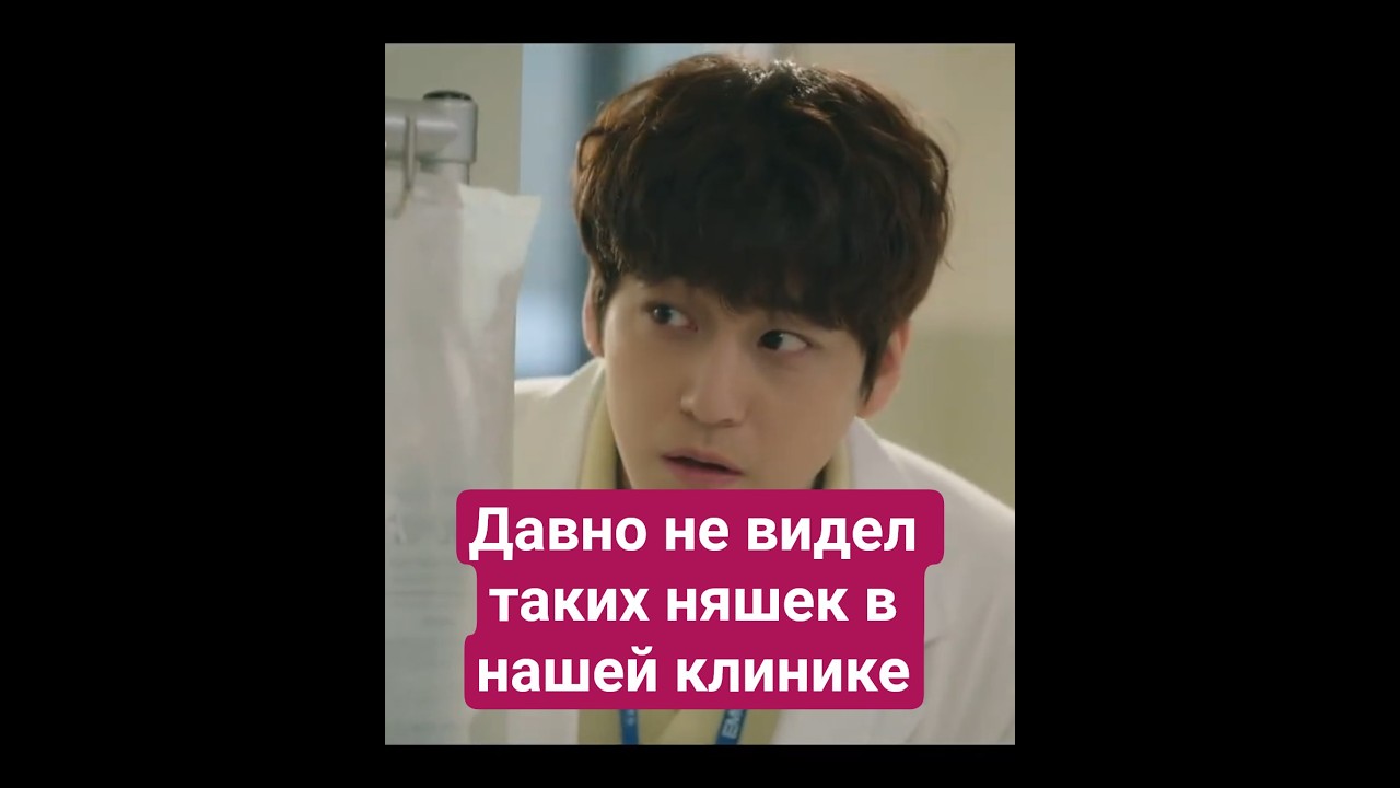 Вонька решила навестить святого отца Ыну 🏥