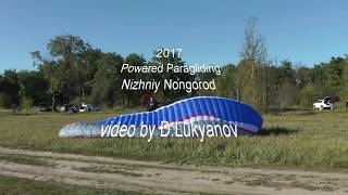 Nino Paragliding. Moto. 2017