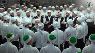 Eyvallah Şahım Geylani | #ilahi