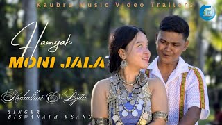Hamyak moni jala |Triller video||Hala Dhar &bijita ||biswanath Reang singer 