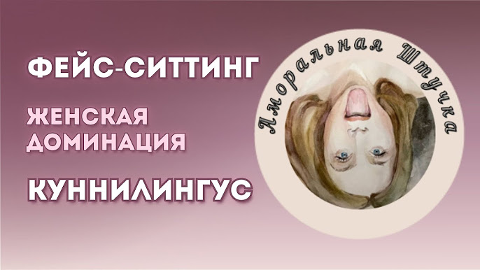 Сфинктердің порнофотосуреттері