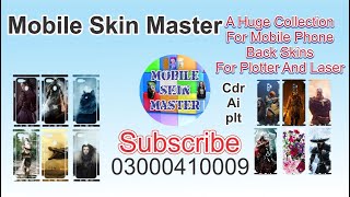 mobile Skin & Sticker Making machines screenshot 5