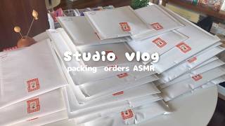 【300件】個人作家の限界？大量の注文をひたすら梱包していく📦｜梱包作業ASMR🎧｜Packing orders with me