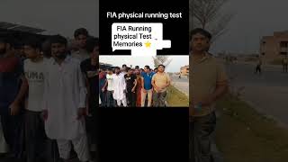 FIA Running physical Test Memories ⭐ FIA officers Shoaib Ashiq Pakistan Zindabaad