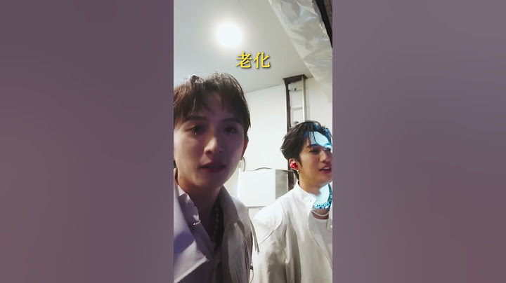 聽不懂先笑再說🤣