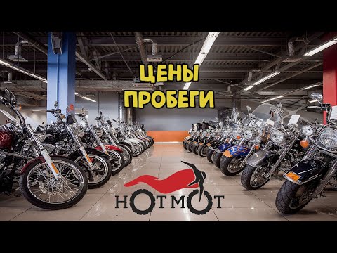 Видео: Та CDL үнэмлэхтэй мотоцикл жолоодож чадах уу?