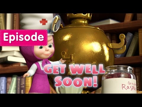 Masha and The Bear - Get well soon! 😷 (Episode 16)