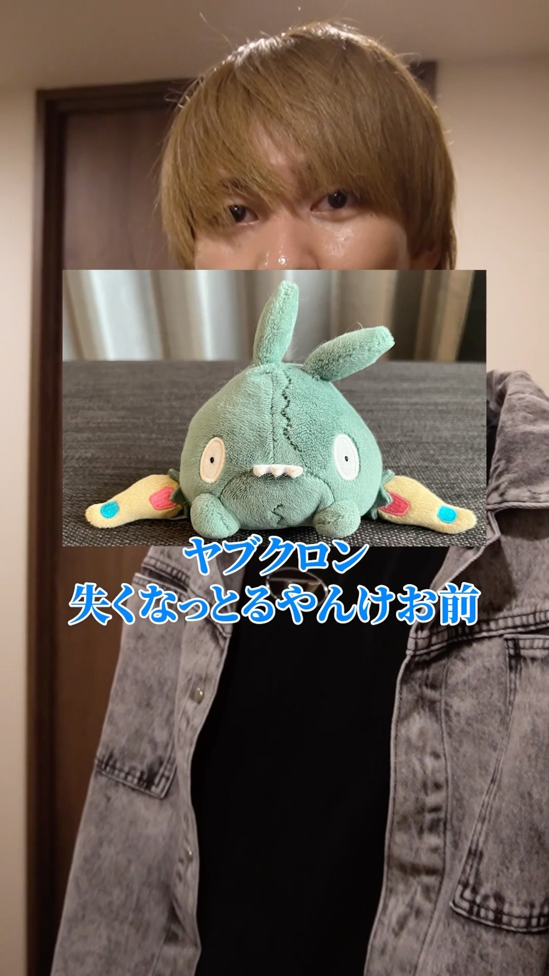 500万が盗まれたので動画に残して晒します。 #ダイキ様 #ポケモン