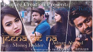 Jeene De Na | Untouchable | Cover By Adnan Ahmad | ft. Vishal | Raj Barman |