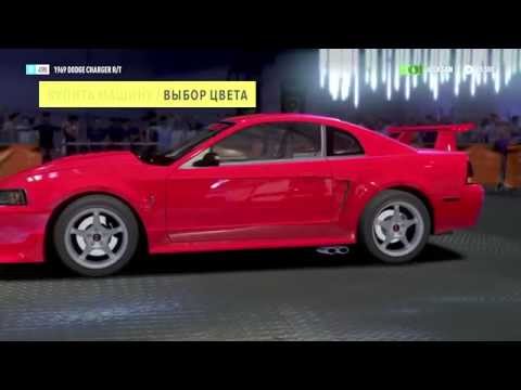 Forza 2 2000 ford mustang cobra r #6