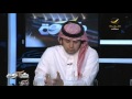 ديسلفا يعود مجددا لتدريب النصر