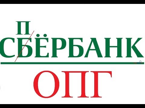 Деньги банки кредит (3 серия - КРЕДИТ)