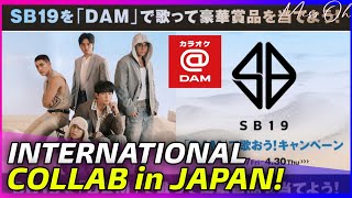 Download Lagu BIG NEWS! SB19 reveals NEWEST INTERNATIONAL COLLAB with JAPAN's LEADING KARAOKE SYSTEM, DAM! MP3