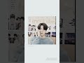 Jin Happy Birthday