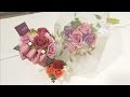 素敵にフラワーライフ　「プリザーブドフラワー」