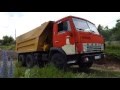 Русски самосвал КамАЗ-5511 / Russian truck KAMAZ-5511 in action