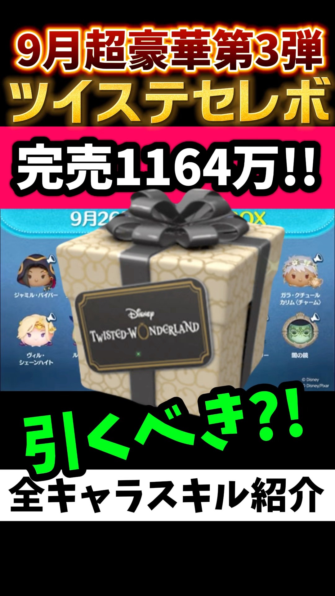 アーリーミニーページ♡⃜ Dlover (@FDreamslover) / X