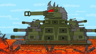 Стальной КВ 44 Мультики про танки