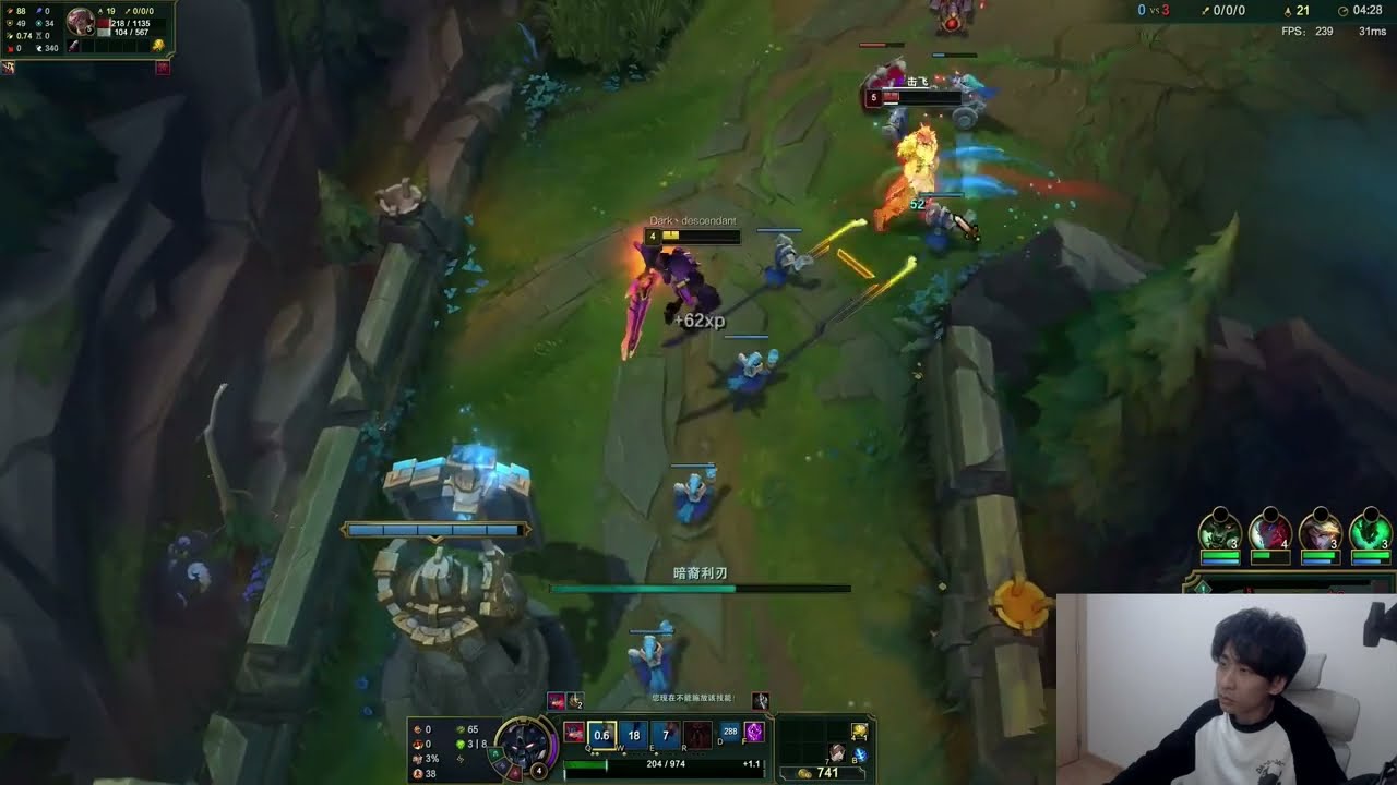 🛑 XiaoMing Aatrox vs Sett (Best Aatrox) - XiaoMing Aatrox Guide