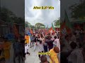 🔥Celebrate Bangli People After #Won #BJP #shorts #celebrate #viral #ytshorts