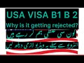 USA Visit Visa B1B2 Making mistakes